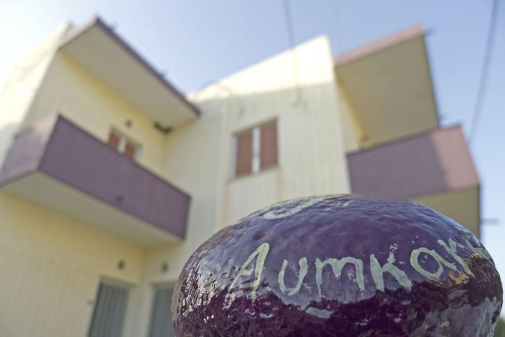 דירות סקאלה ארסו Aumkara חדר תמונה